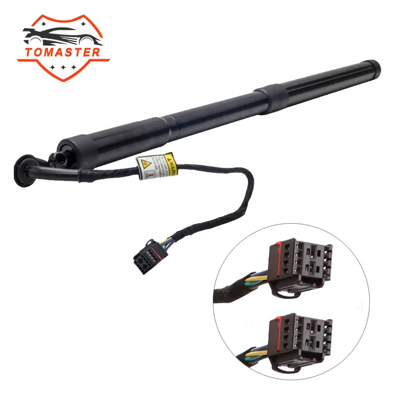 Tomaster Land Rover Evoque 2012-2016 Lr051452 Power Electric Tailgate