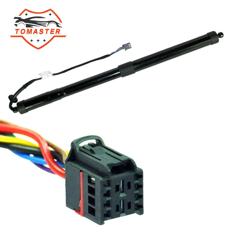 Tomaster Land Rover Evoque 2012-2016 Lr105392 Power Electric Tailgate