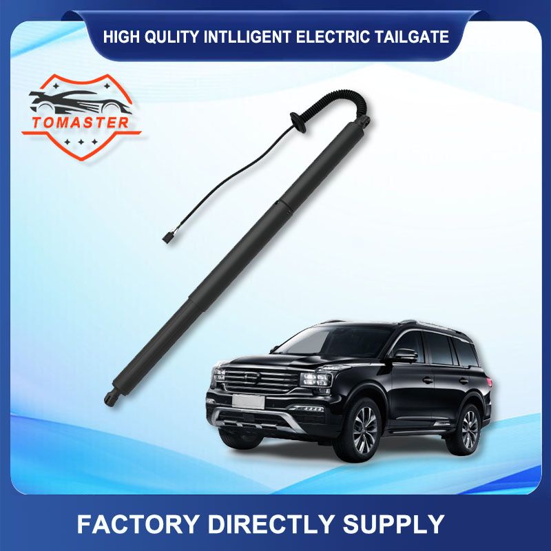Trumpchi GS8 5840006CAD0000 Power Tailgate