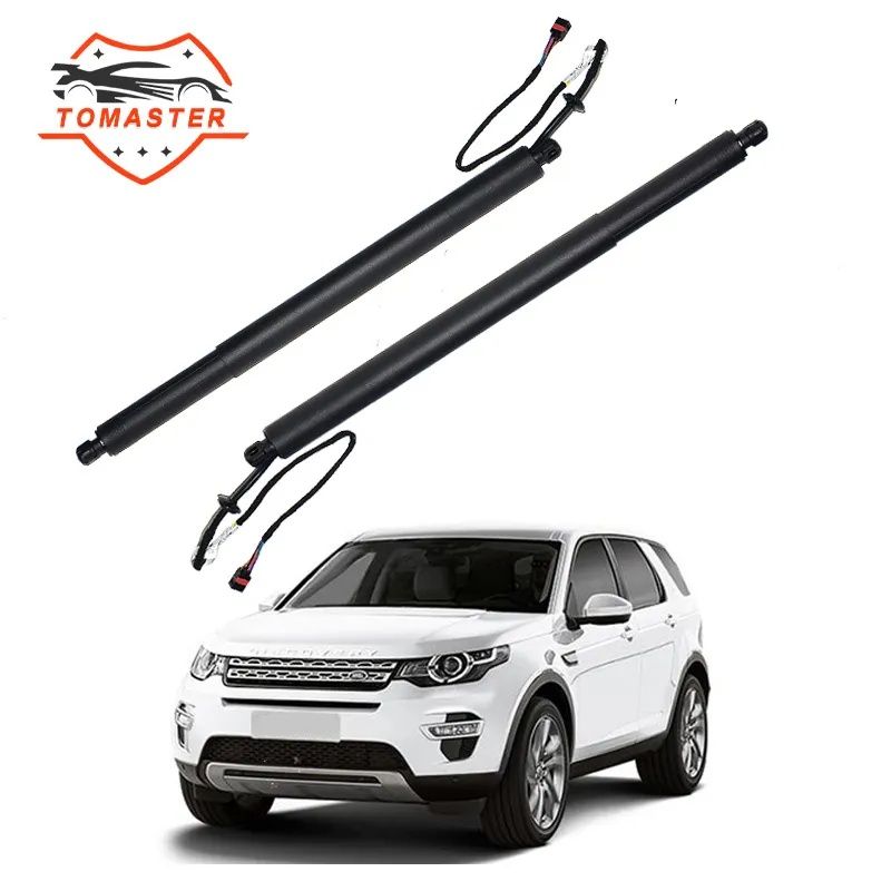 Land Rover Discovery Sport Lr075420 Electric Tailgate