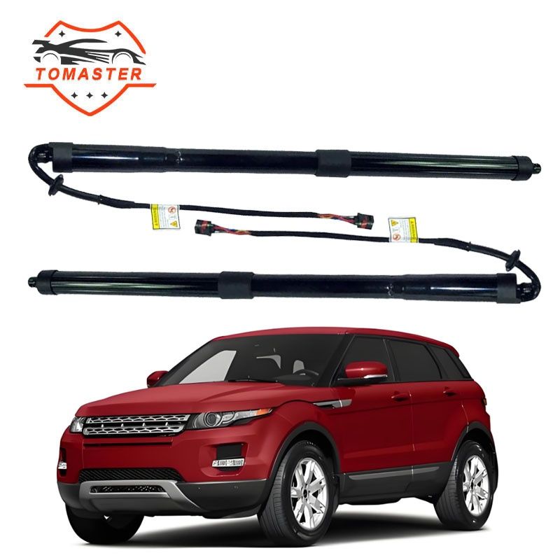 Land Rover Evoque 2012-2016 Lr051452 Power Electric Tailgate
