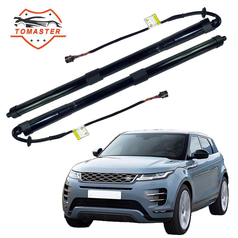 Land Rover Evoque 2012-2016 Lr105392 Power Electric Tailgate