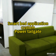 Smart Bed Application Scenarios