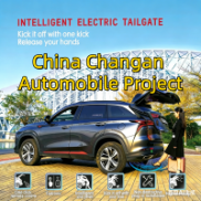 Exclusive Electric Tailgate for Changan Automobile