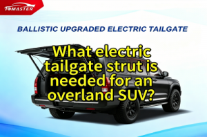 Why Can a Power Liftgate Fail After Armoring an SUV?