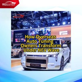 How Traditional Auto Modification Businesses Can Enter the New Energy Vehicle Aftermarket: New Opportunities in Smart Vehicle Modification